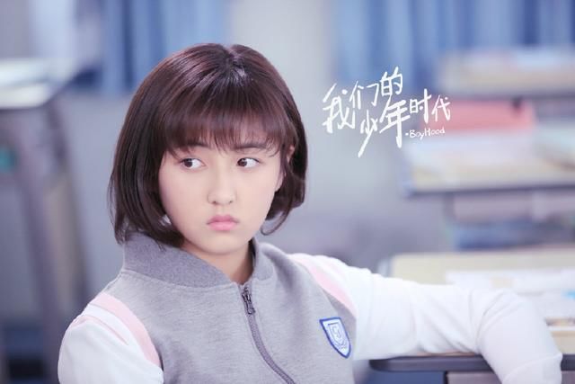 吴磊出演电影《最好的我们》,搭档张子枫,能否