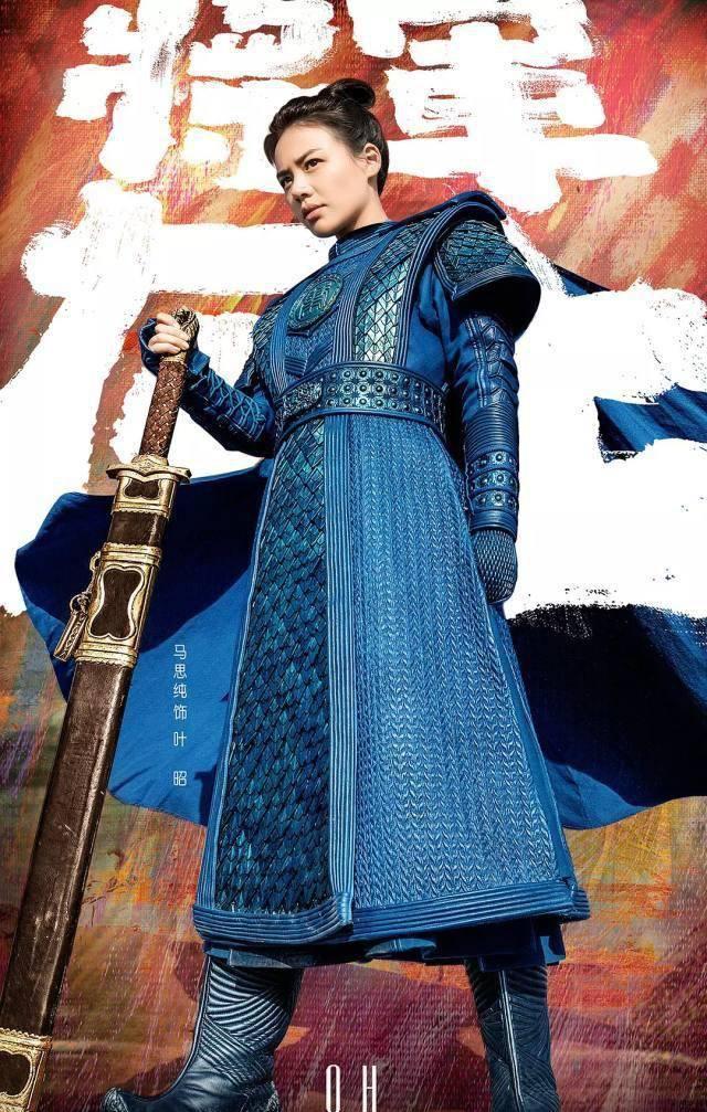 章子怡、汤唯、范冰冰、周迅、赵丽颖、杨幂接