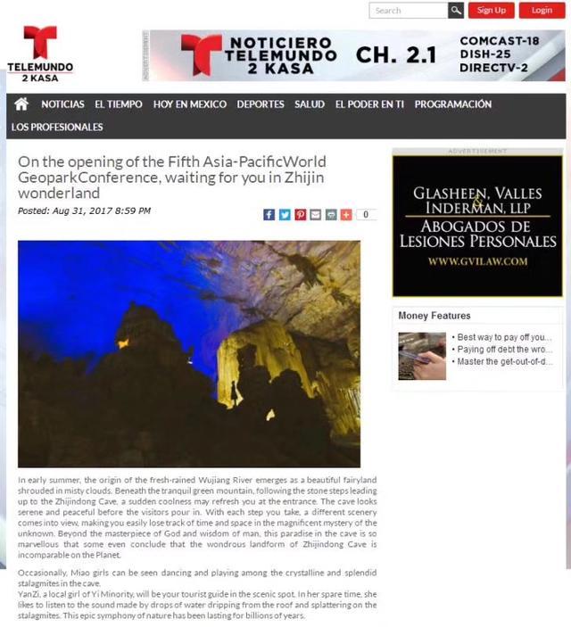 一二传媒:专注英文新闻软文发布 品牌企业海外