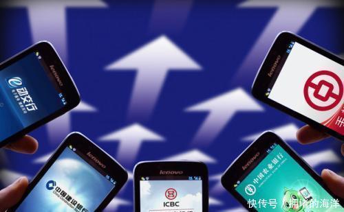 手机为什么上不去网络 t01d49dbb0638d2ed19.jpg?size=500x309