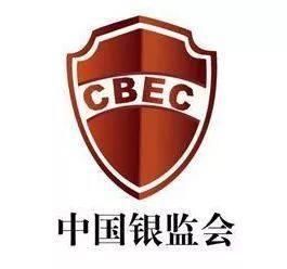 银行理财不仅不保本了,利息还要交税!