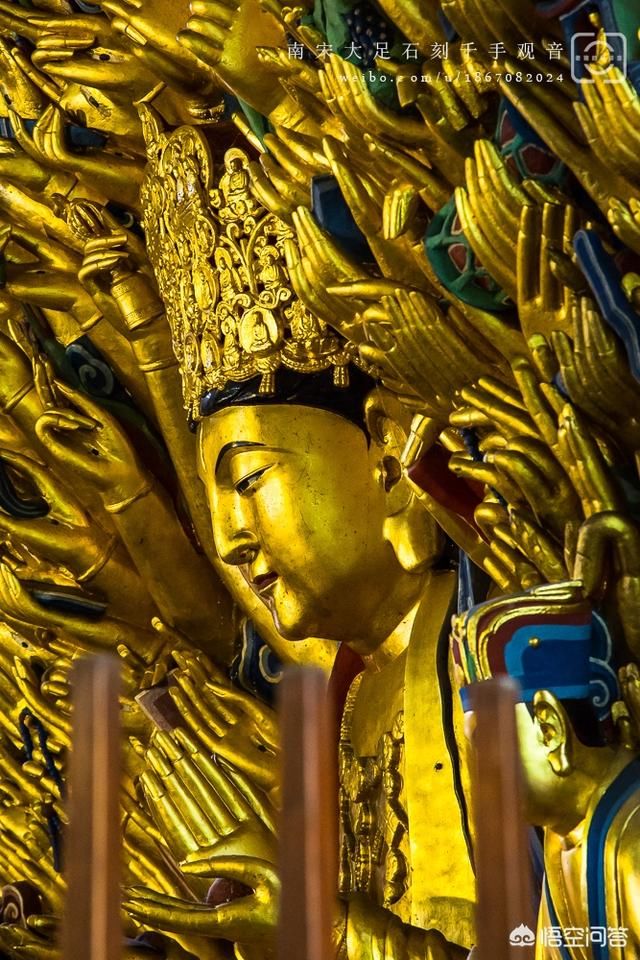 重庆大足石刻著名景点是什么?