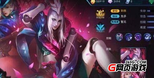 王者荣耀庞统18年3月上架 韩信被艾琳替换上架