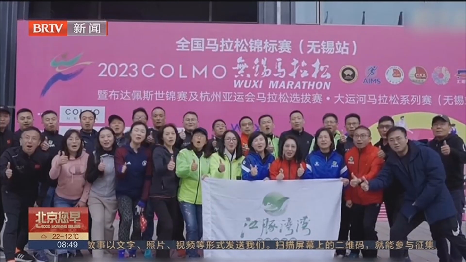 马拉松季开始了！这份跑马拉松指南请收好