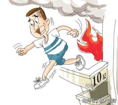 请问:是什么让他们毅然地从高空跳下?