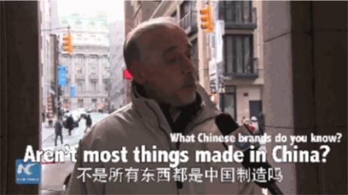 外国网友热议中国成为世界第二大经济体,日本