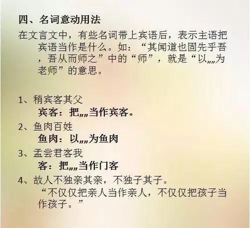 t01d50acabe944f70d7.jpg?size=501x456