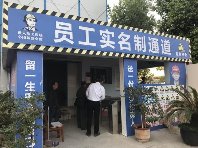 安全检查|安全生产责任应该如何划分?