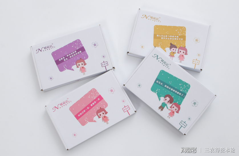 微信支付分对标芝麻信用分,800以上的有多少人