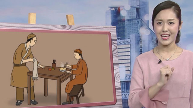 广弘小课堂：biangbiang面的由来