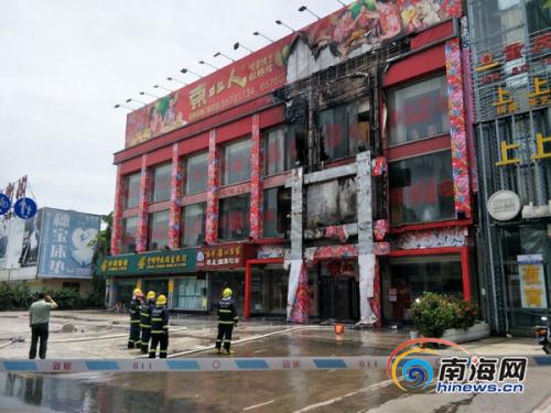 海口饭店发生火灾 横店影视城内着火 火灾损失