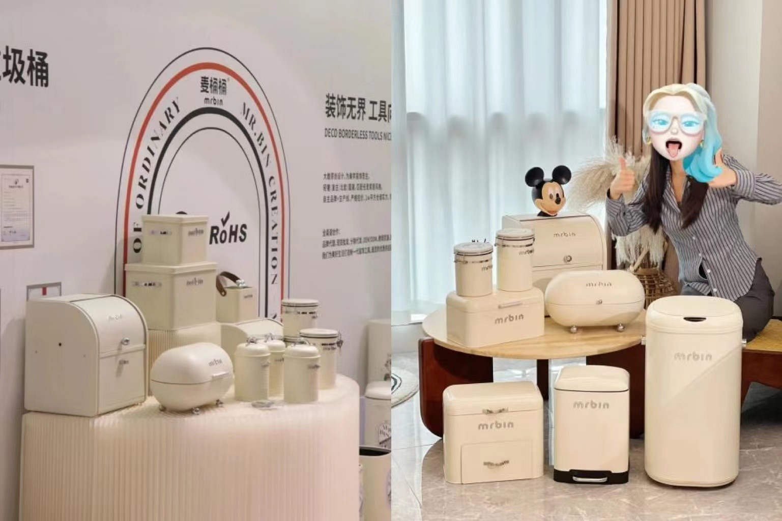 麦桶桶mrbin把工具再做一遍,重新定义"高颜值装饰"新品类