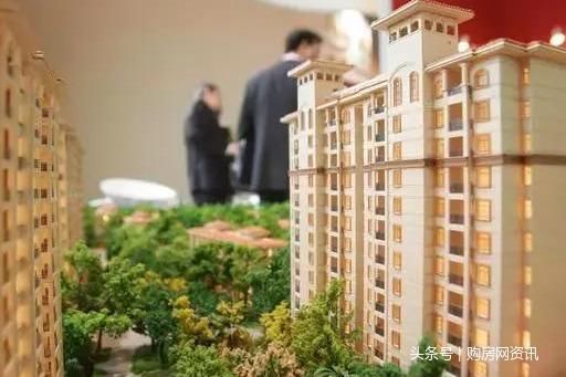 买房的时候,有3笔费用你不要急着掏