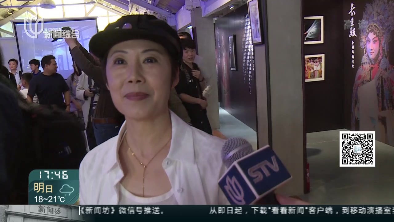 田子坊里乐缠绵  非遗昆剧音绕梁