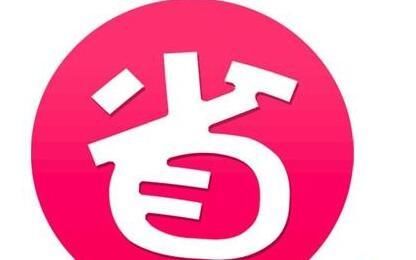 北美省钱快报是正品吗 教你使用方法