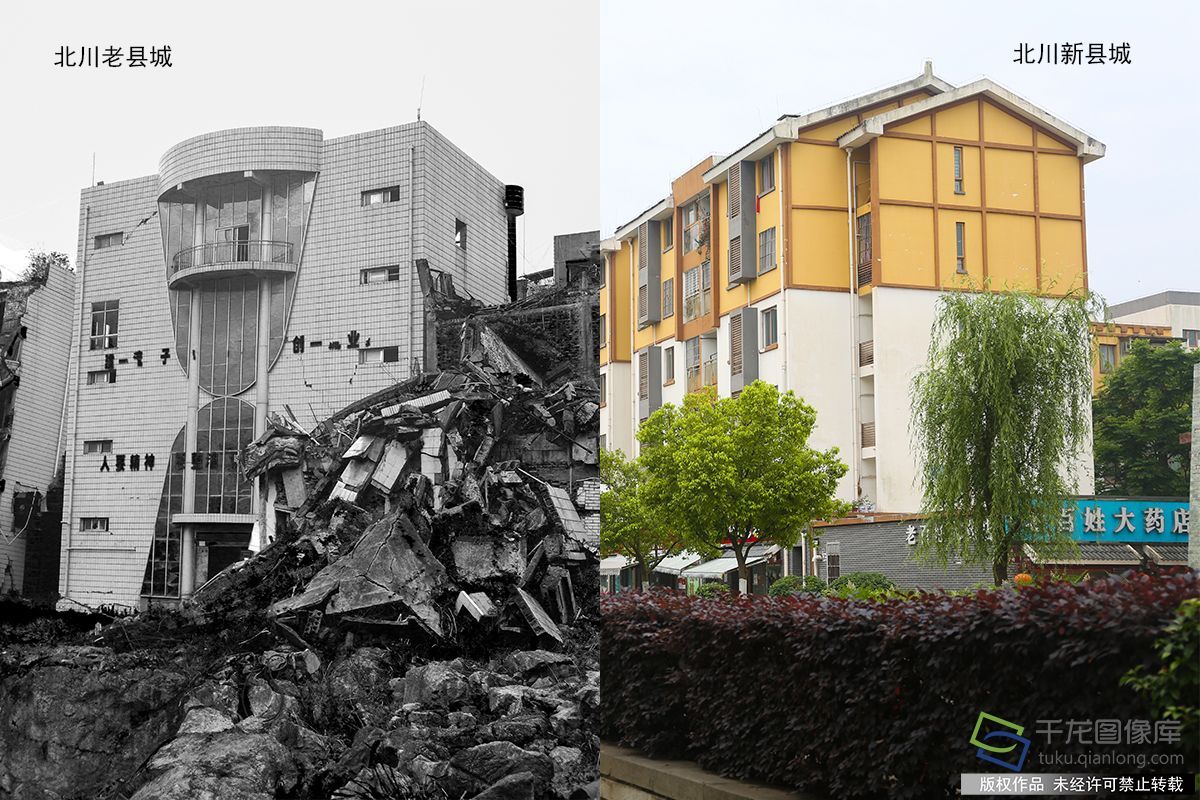 汶川地震十年|重生的新北川走向“繁荣昌盛”