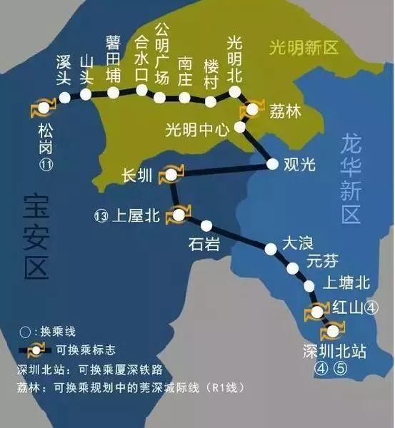 85公里,設站20座 其中換乘站6座 深圳地鐵6號線二期工程即南延線 自