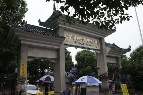 高考:适合低分考生报考的7所专科211,非常值