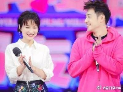 潘玮柏直播亲口承认与吴昕恋情,林志颖也在微