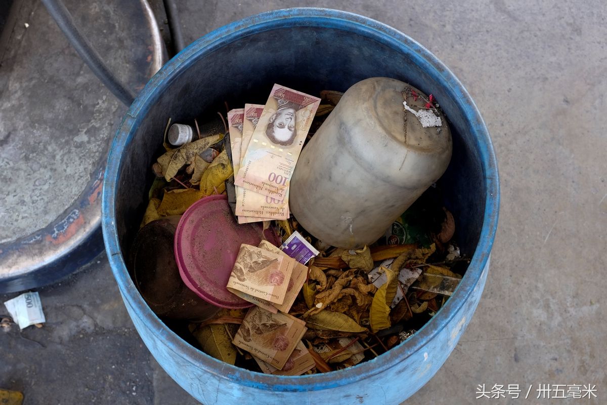 美女国度委内瑞拉经济崩盘 19岁漂亮孕妇逃到