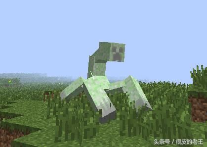 我的世界 十大恐怖模组之一 突变生物怪物图鉴