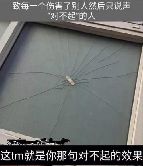 搞笑图片:这饭没法吃了