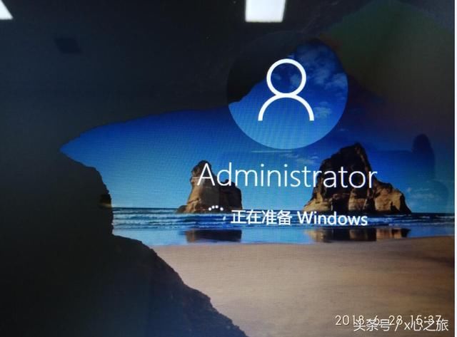 联想酷睿I7-6500U笔记本电脑无法进入系统,重