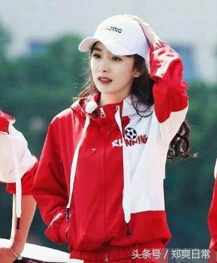 《跑男》杨幂宣传新戏被批傲慢邓超出面圆场,