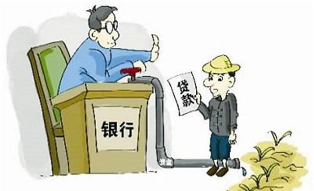 如果向银行贷款500万,人死了银行该找谁要钱?