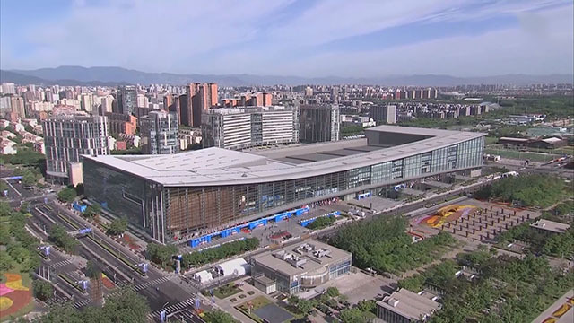 聚国家会议中心 论“一带一路”倡议 聚国家会议中心 论“一带一路”倡议