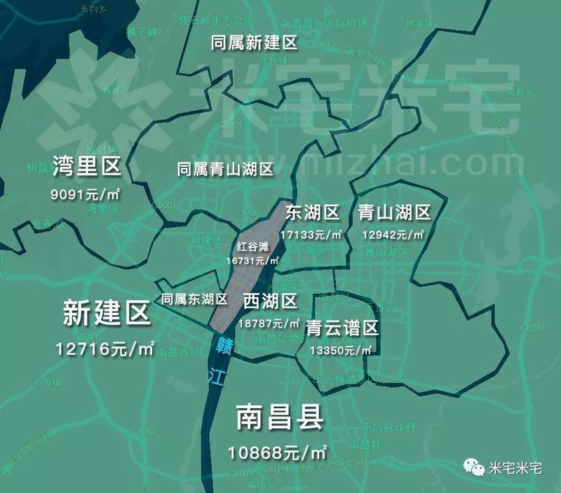 热点城市房价地图!福州厦门二手房都跌了?
