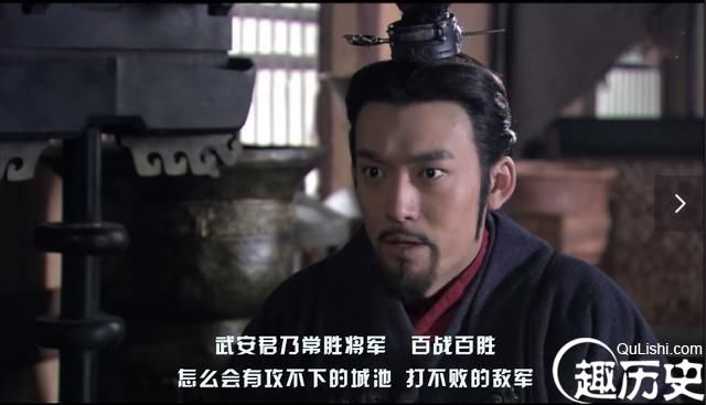 秦昭襄王:白起在秦国威望太高,不听王命就是对