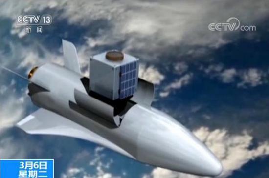 官方证实:中国正研制新一代天地往返飞行器|新闻动态-《对话中国品牌》栏目采编中心 官方证实:中国正研制新一代天地往返飞行器|新闻动态-《对话中国品牌》栏目采编中心