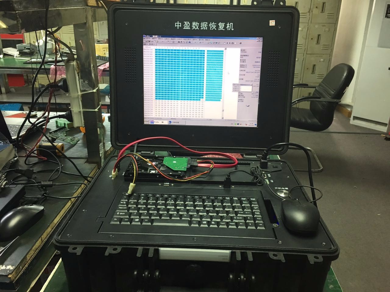 主板维修培训 - 维修培训 -深圳红警维修培训基