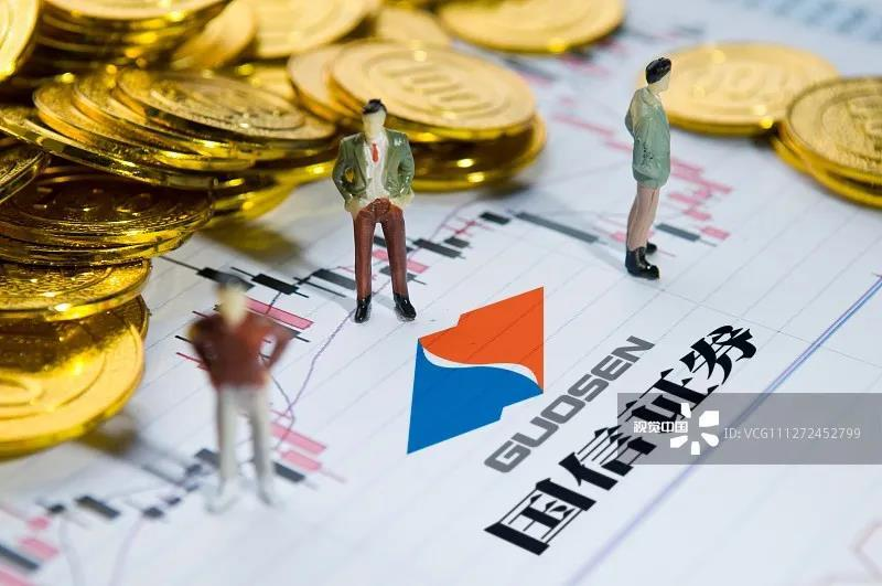 国信证券前员工被处罚:5年违规买卖股票近8亿元 称“家庭经济困难” 国信证券前员工被处罚:5年违规买卖股票近8亿元 称“家庭经济困难”