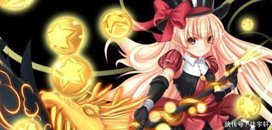 DNF韩服正式服6.20公告,战法魔枪风法等职业