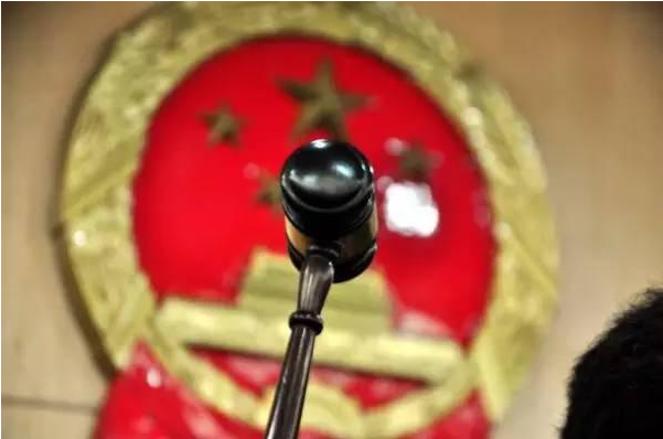 直击|最高人民法院首批员额法官进行宪法宣誓 直击|最高人民法院首批员额法官进行宪法宣誓