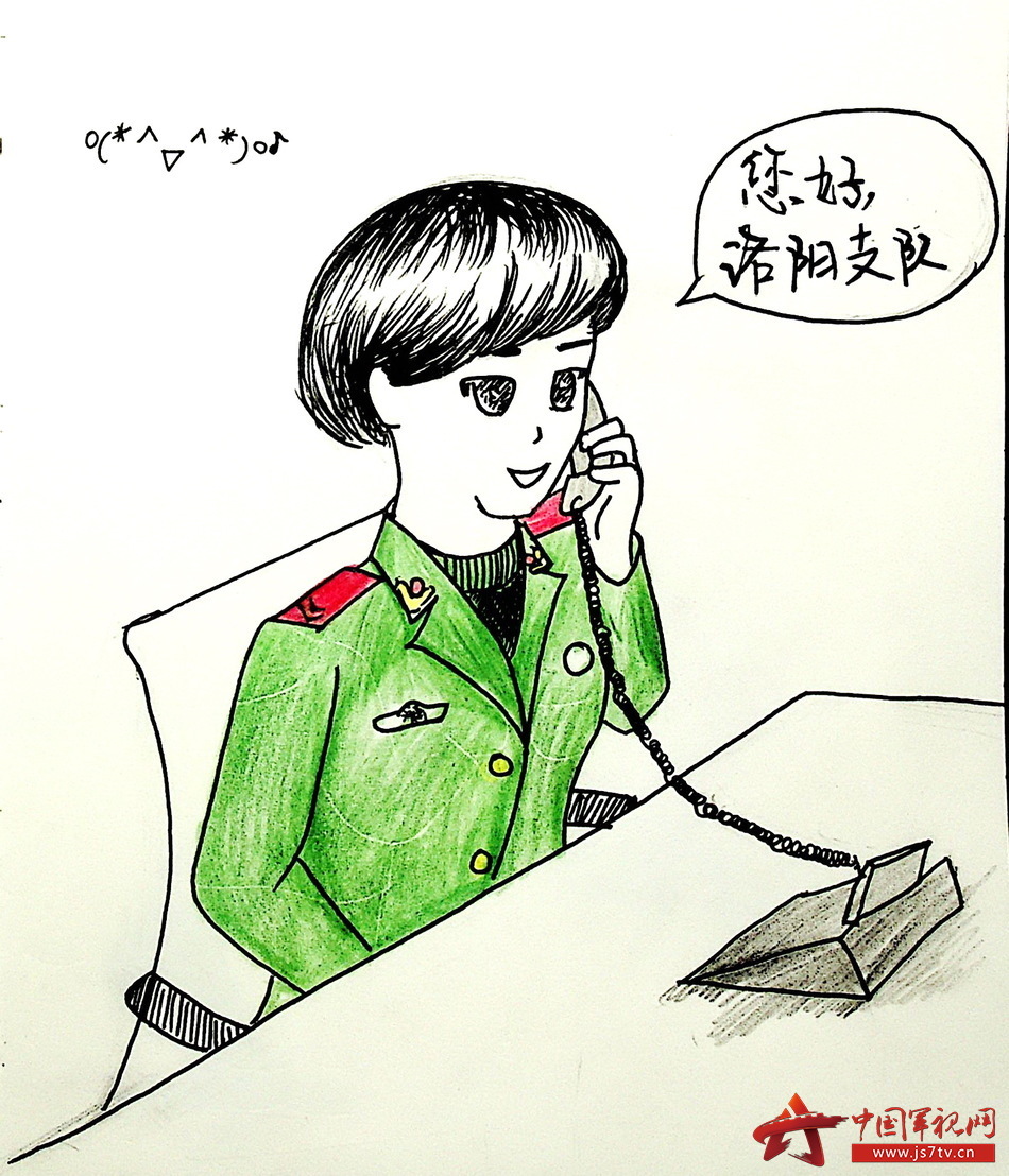 如果你的"她"是女兵