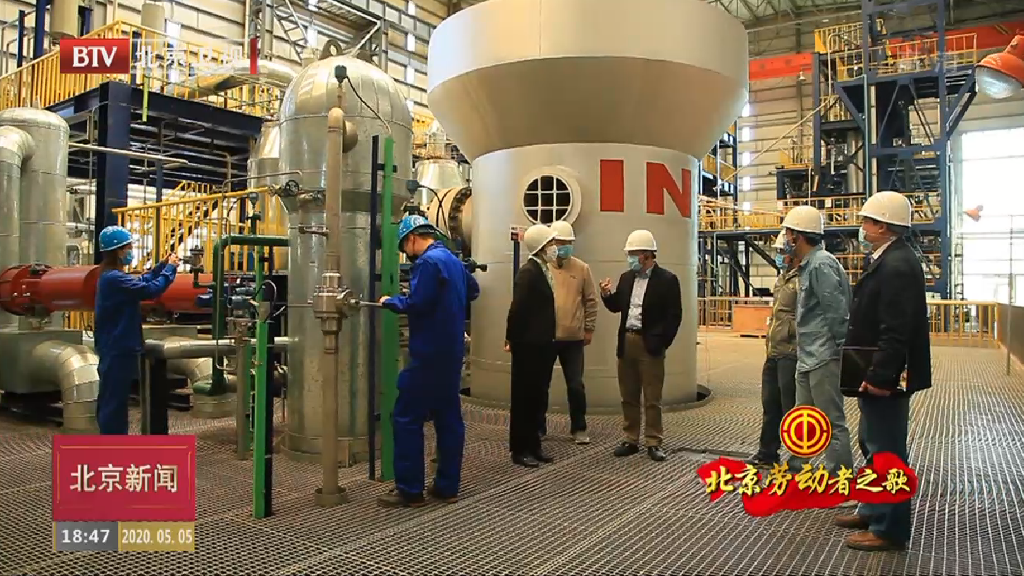 北京劳动者之歌丨劳动者之歌:推动核电强国的高科技力量 北京劳动者之歌丨劳动者之歌:推动核电强国的高科技力量