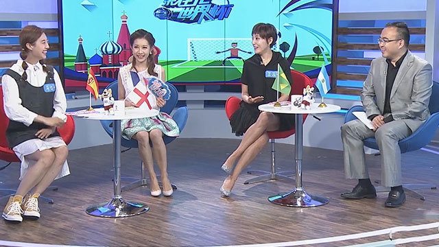 《杂拌儿世界杯》20180630世界杯进入淘汰赛时间 《杂拌儿世界杯》20180630世界杯进入淘汰赛时间