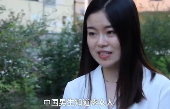 韩国女生跟中国男子谈恋爱,直言:中国的男士会