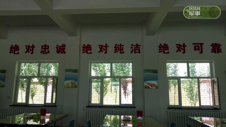 他们就是——驻守在反恐一线的武警新疆总队四支队特勤中队!