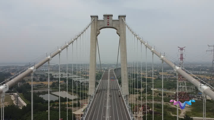 记者“抢鲜”探访: “车行”五峰山大桥 体验“智慧”高速 记者“抢鲜”探访: “车行”五峰山大桥 体验“智慧”高速