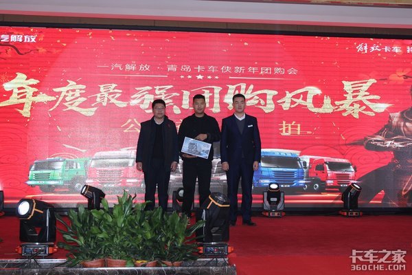 真情传递温暖 临沂解放春节送爱心