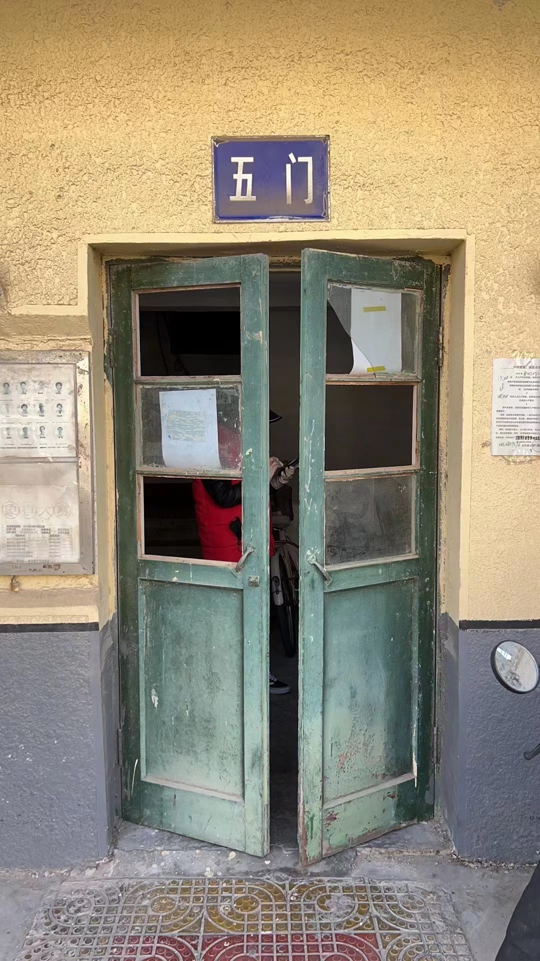 小区单元门太破影响居民生活 各方齐努力换了284个 小区单元门太破影响居民生活 各方齐努力换了284个