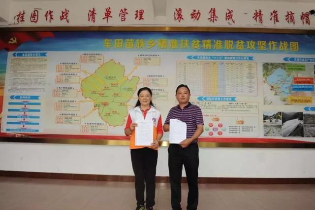 有爱不在远近,他们驱车800多公里去探亲