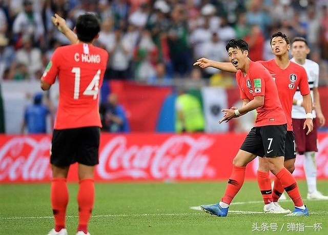 韩国队打脸世界杯传统思维为亚洲足球争得荣耀