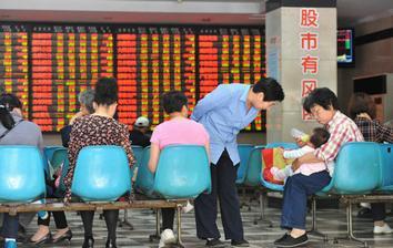 股民炒股上了瘾,节假日都想炒股一天不看行情