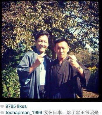 日本 金手指 加藤鹰的真实生活 你想不到哦 雪花新闻 日本 金手指 加藤鹰的真实生活 你想不到哦 雪花新闻