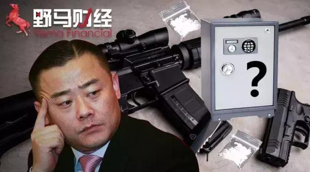 涉毒被捕又被保释，周立波资产版图有多大？